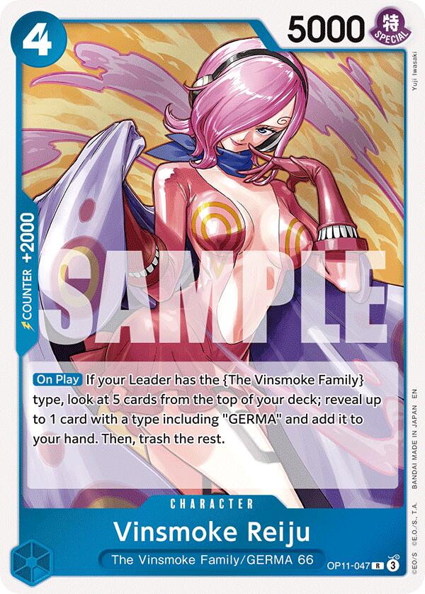 Vinsmoke Reiju [A Fist of Divine Speed] | Total Play