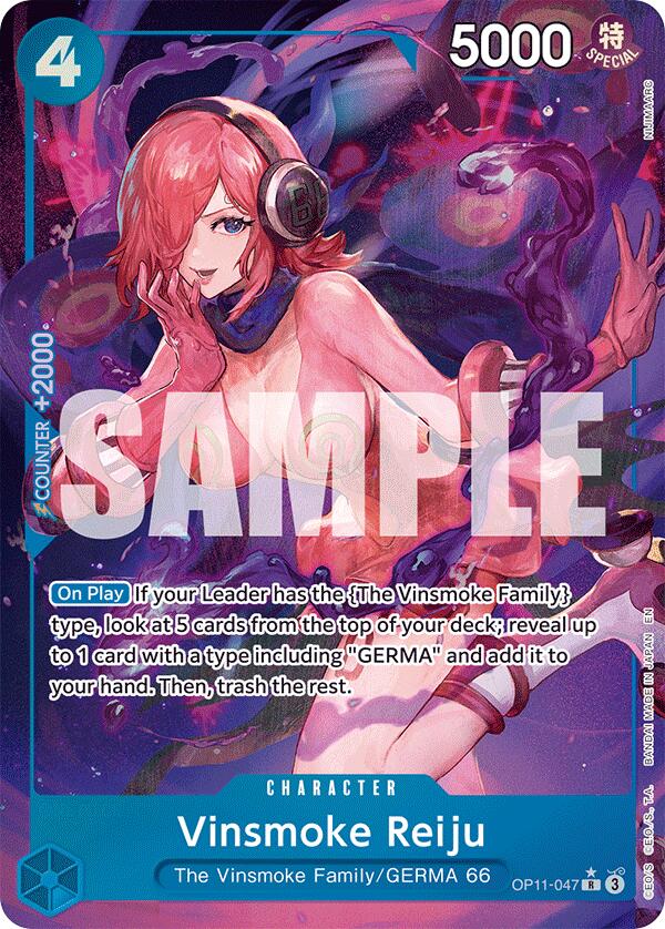 Vinsmoke Reiju (Alternate Art) [A Fist of Divine Speed] | Total Play