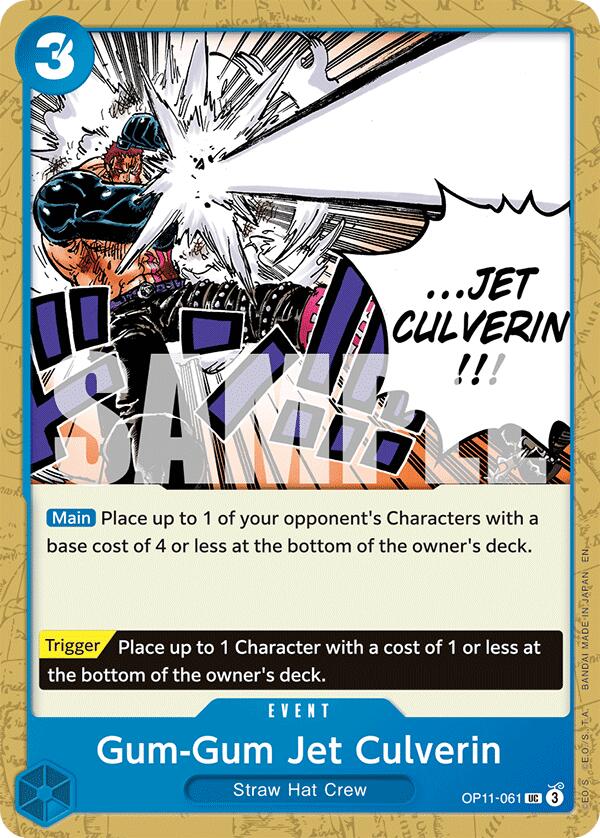 Gum-Gum Jet Culverin [A Fist of Divine Speed] | Total Play