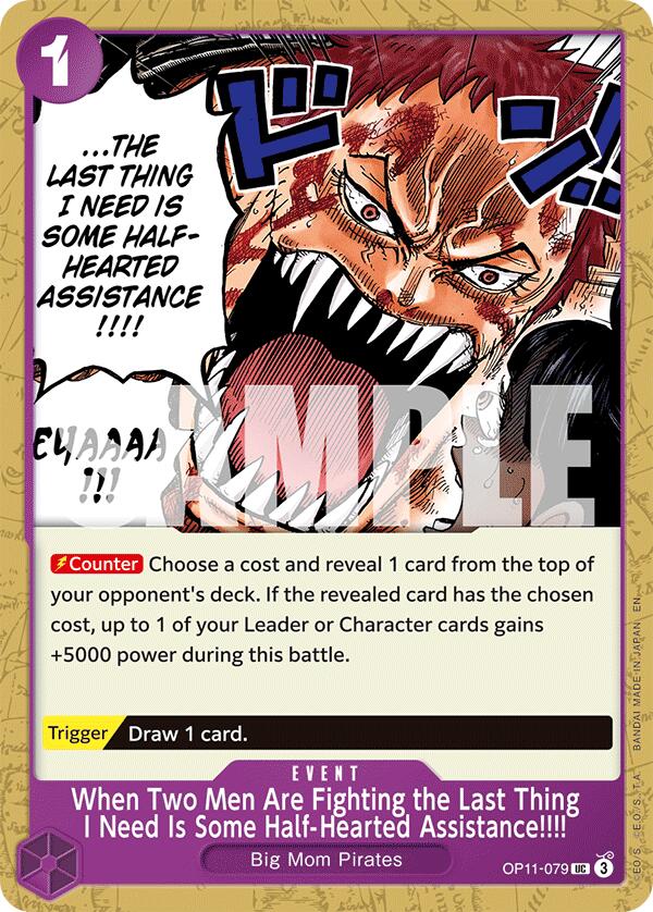 When Two Men Are Fighting the Last Thing I Need Is Some Half-Hearted Assistance!!!! [A Fist of Divine Speed] | Total Play
