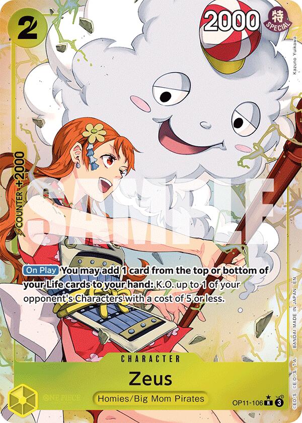 Zeus (Alternate Art) [A Fist of Divine Speed] | Total Play