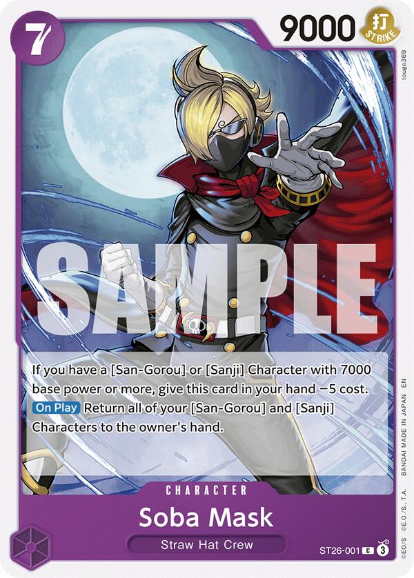 Soba Mask [Starter Deck: Purple/Black Monkey.D.Luffy] | Total Play