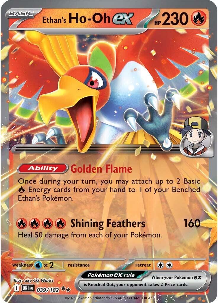 Ethan's Ho-Oh ex (039/182) [Scarlet & Violet: Destined Rivals] | Total Play