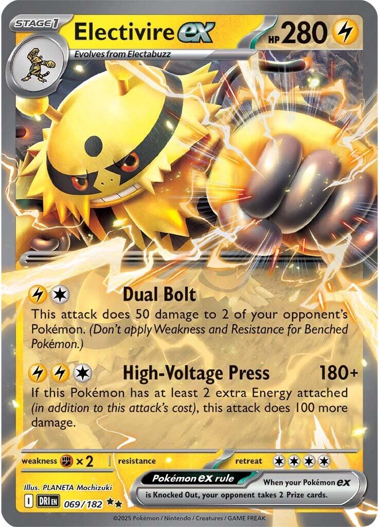 Electivire ex (069/182) [Scarlet & Violet: Destined Rivals] | Total Play
