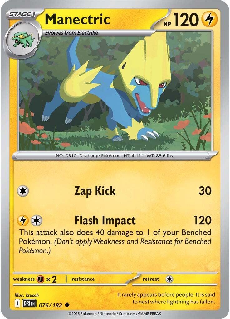 Manectric (076/182) [Scarlet & Violet: Destined Rivals] | Total Play