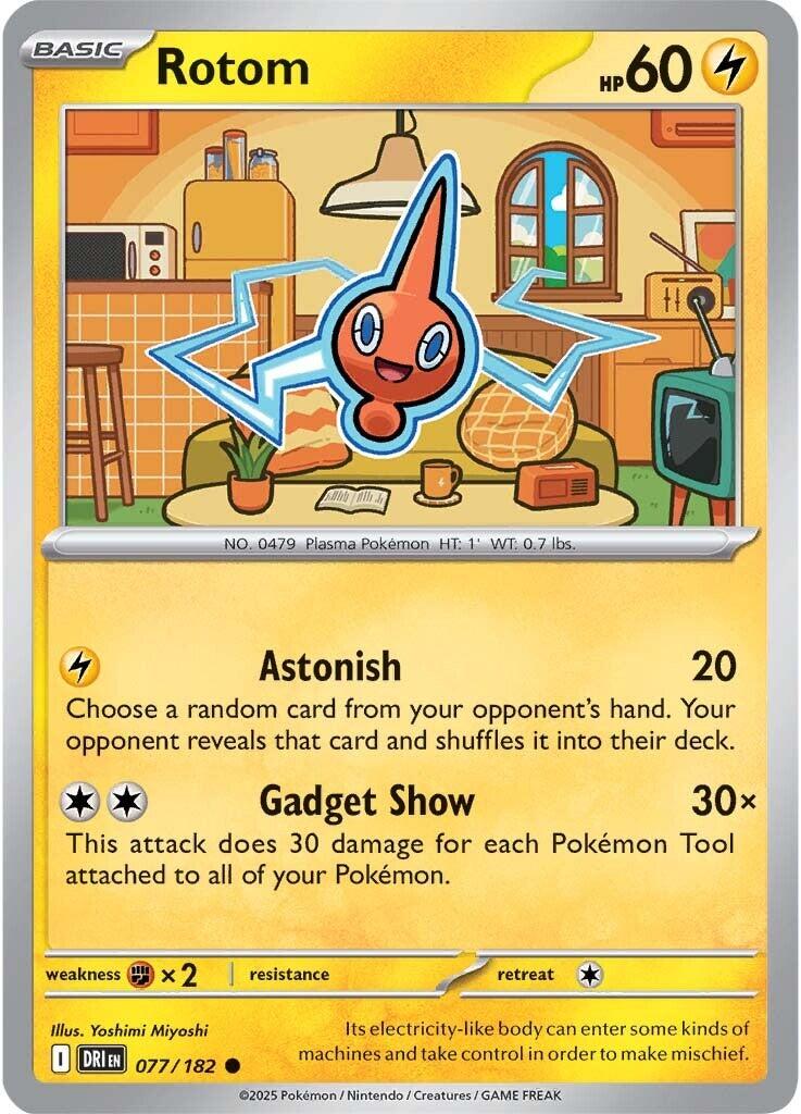 Rotom (077/182) [Scarlet & Violet: Destined Rivals] | Total Play