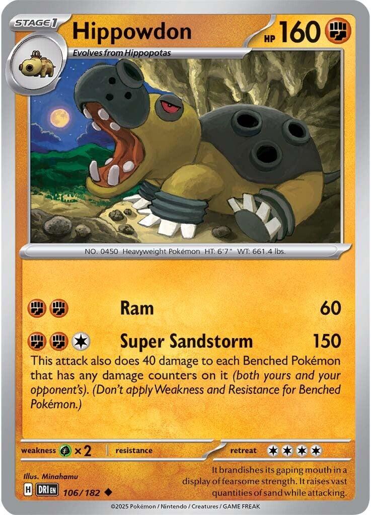 Hippowdon (106/182) [Scarlet & Violet: Destined Rivals] | Total Play