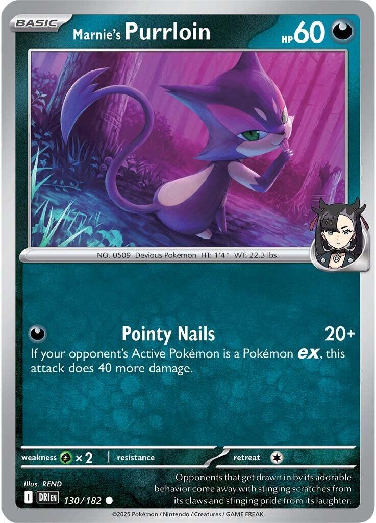 Marnie's Purrloin (130/182) [Scarlet & Violet: Destined Rivals] | Total Play