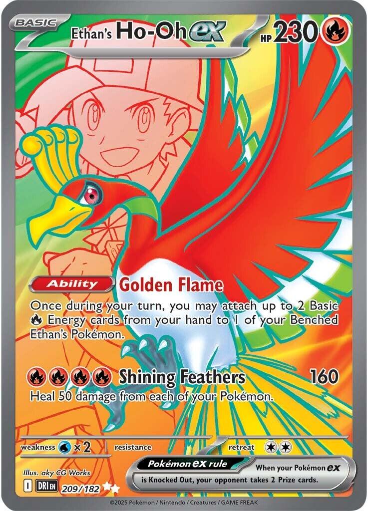 Ethan's Ho-Oh ex (209/182) [Scarlet & Violet: Destined Rivals] | Total Play