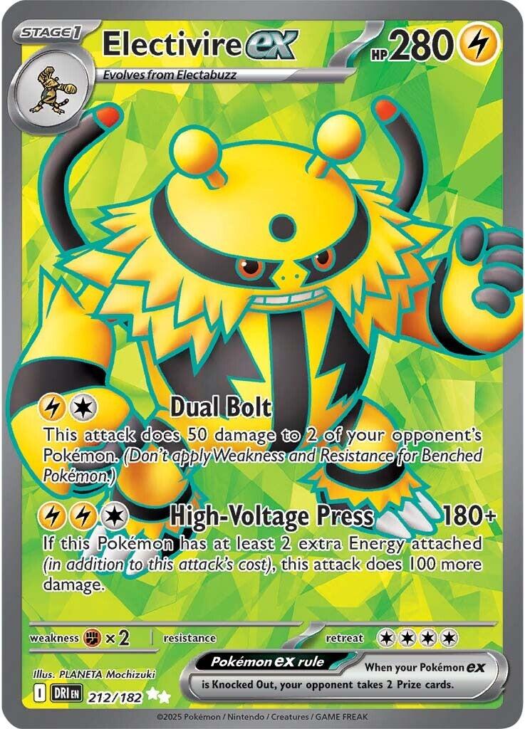 Electivire ex (212/182) [Scarlet & Violet: Destined Rivals] | Total Play