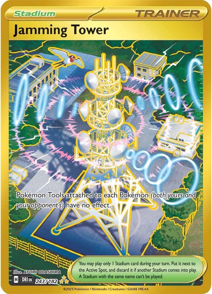 Jamming Tower (243/182) [Scarlet & Violet: Destined Rivals] | Total Play