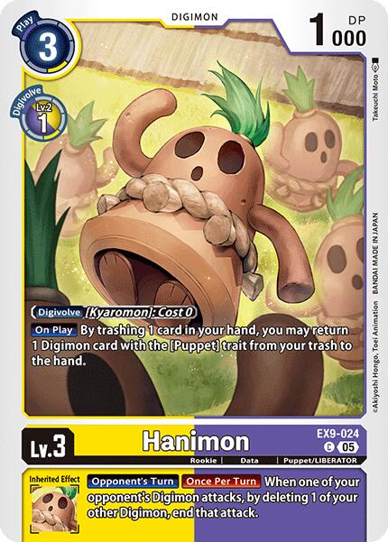 Hanimon [EX9-024] [Versus Monsters] | Total Play