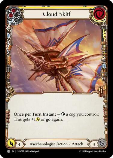Cloud Skiff (Yellow) [SEA025] (High Seas)  Rainbow Foil | Total Play