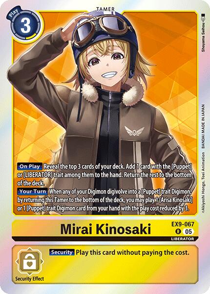 Mirai Kinosaki [EX9-067] [Versus Monsters] | Total Play
