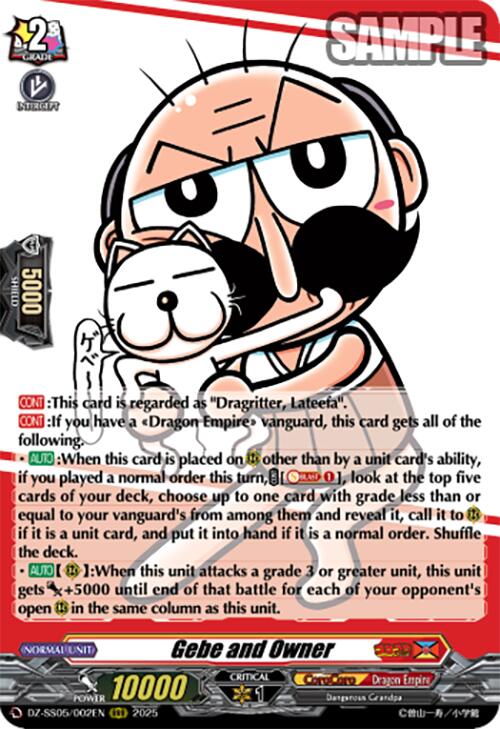 Gebe and Owner (DZ-SS05/002EN) [CoroCoro Start Deck Pack] | Total Play