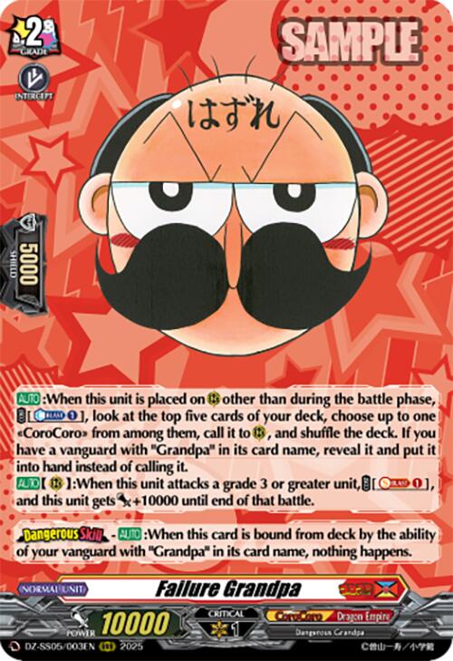Failure Grandpa (DZ-SS05/003EN) [CoroCoro Start Deck Pack] | Total Play