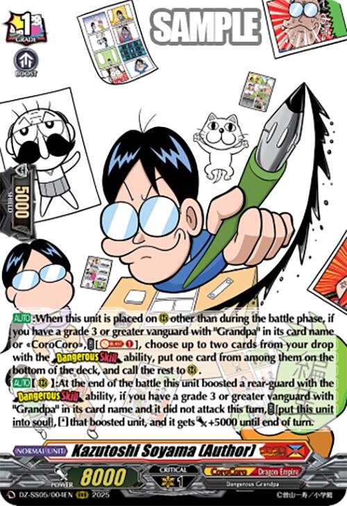 Kazutoshi Soyama (Author) (DZ-SS05/004EN) [CoroCoro Start Deck Pack] | Total Play