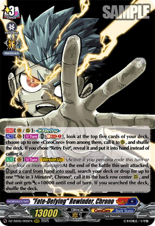 "Fate-Defying" Rewinder, Chrono (DZ-SS05/005EN) [CoroCoro Start Deck Pack] | Total Play