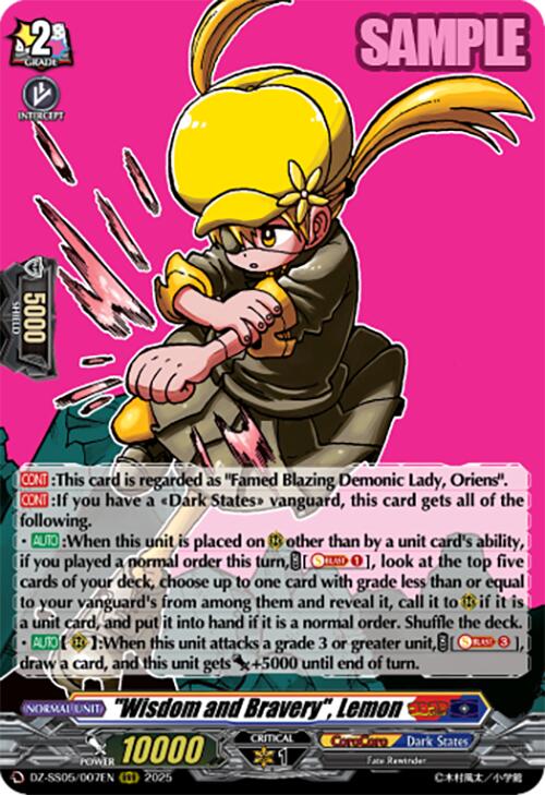 "Wisdom and Bravery", Lemon (DZ-SS05/007EN) [CoroCoro Start Deck Pack] | Total Play