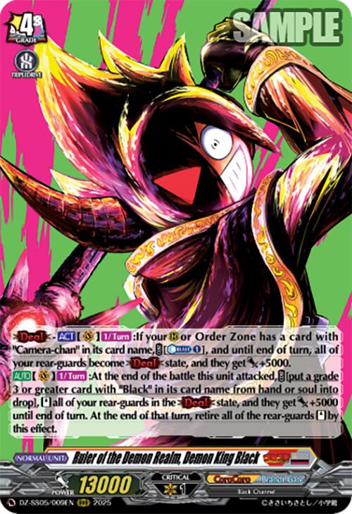 Ruler of the Demon Realm, Demon King Black (DZ-SS05/009EN) [CoroCoro Start Deck Pack] | Total Play