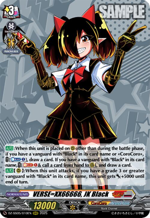 VERSE=XX66666, JK Black (DZ-SS05/010EN) [CoroCoro Start Deck Pack] | Total Play