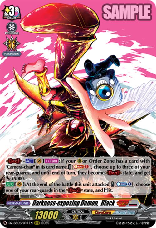 Darkness-exposing Demon, Black (DZ-SS05/011EN) [CoroCoro Start Deck Pack] | Total Play