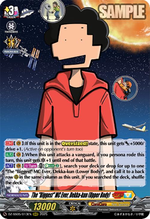 The "Biggest" MC Ever, Dekka-kun (Upper Body) (DZ-SS05/013EN) [CoroCoro Start Deck Pack] | Total Play