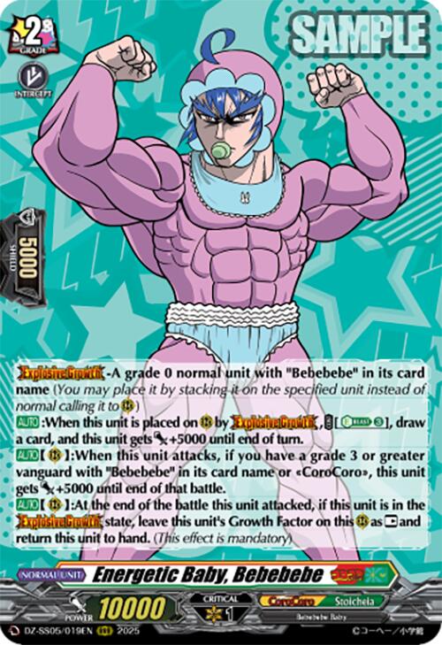 Energetic Baby, Bebebebe (DZ-SS05/019EN) [CoroCoro Start Deck Pack] | Total Play