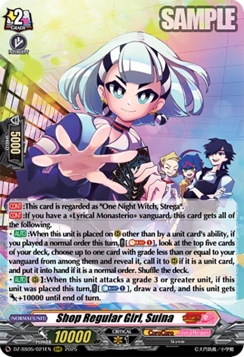 Shop Regular Girl, Suina (DZ-SS05/021EN) [CoroCoro Start Deck Pack] | Total Play