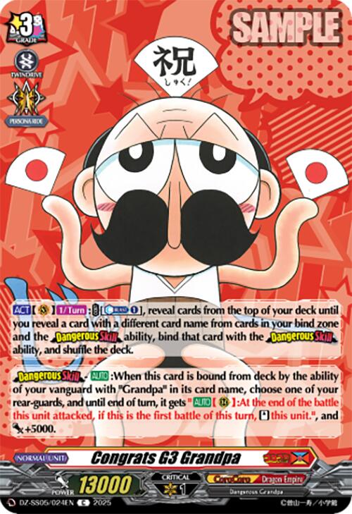 Congrats G3 Grandpa (DZ-SS05/024
EN) [CoroCoro Start Deck Pack] | Total Play