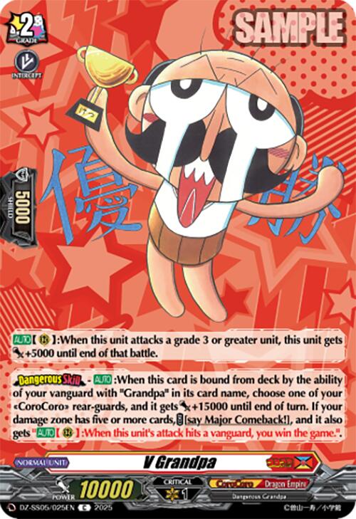 V Grandpa (DZ-SS05/025EN) [CoroCoro Start Deck Pack] | Total Play