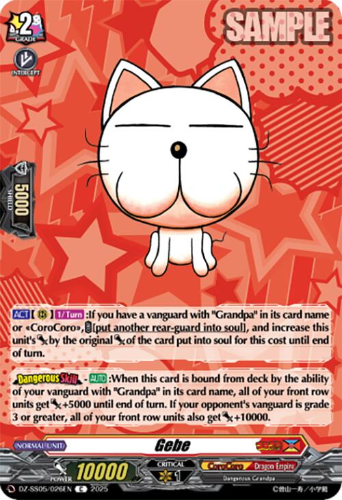 Gebe (DZ-SS05/026EN) [CoroCoro Start Deck Pack] | Total Play