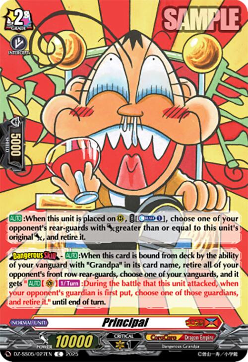 Principal (DZ-SS05/027EN) [CoroCoro Start Deck Pack] | Total Play