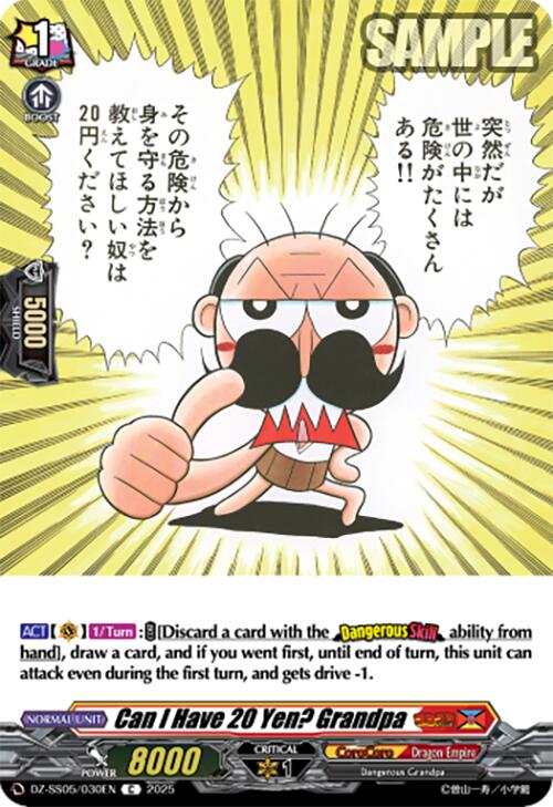 Can I Have 20 Yen? Grandpa (DZ-SS05/030EN) [CoroCoro Start Deck Pack] | Total Play