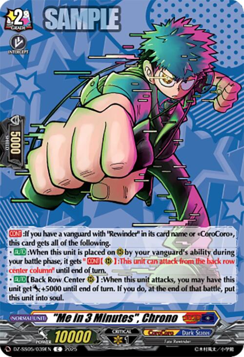 "Me in 3 Minutes", Chrono (DZ-SS05/039EN) [CoroCoro Start Deck Pack] | Total Play