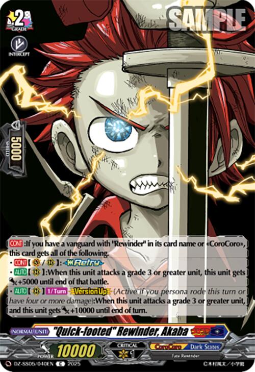 "Quick-footed" Rewinder, Akaba (DZ-SS05/040EN) [CoroCoro Start Deck Pack] | Total Play
