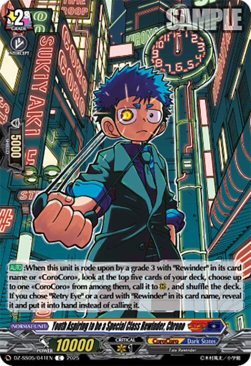 Youth Aspiring to be a Special Class Rewinder, Chrono (DZ-SS05/041EN) [CoroCoro Start Deck Pack] | Total Play