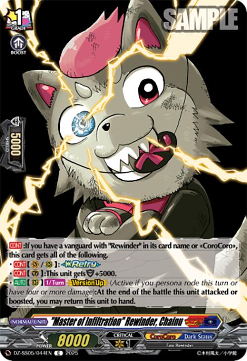 "Master of Infiltration" Rewinder, Chainu (DZ-SS05/044EN) [CoroCoro Start Deck Pack] | Total Play