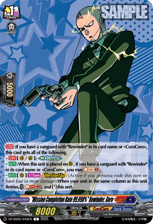 "Mission Completion Rate 99.998%" Rewinder, Goro (DZ-SS05/045EN) [CoroCoro Start Deck Pack] | Total Play
