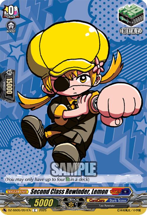 Second Class Rewinder, Lemon (DZ-SS05/051EN) [CoroCoro Start Deck Pack] | Total Play