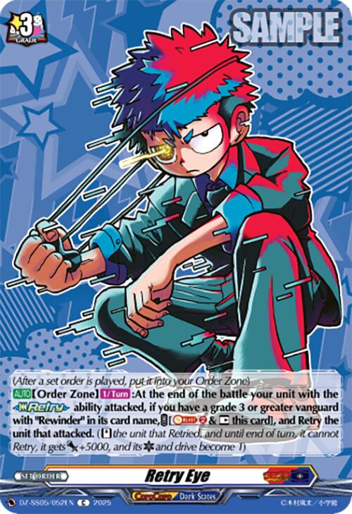 Retry Eye (DZ-SS05/052EN) [CoroCoro Start Deck Pack] | Total Play
