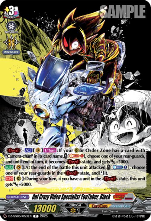 Oni Crazy Video Specialist YooTuber, Black (DZ-SS05/053EN) [CoroCoro Start Deck Pack] | Total Play