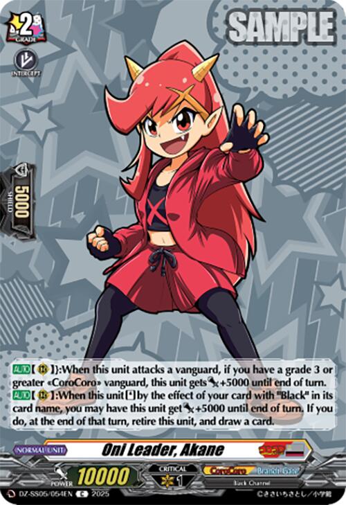 Oni Leader, Akane (DZ-SS05/054EN) [CoroCoro Start Deck Pack] | Total Play