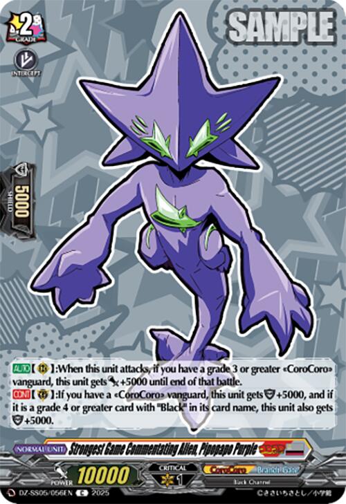 Strongest Game Commentating Alien, Pipopapo Purple (DZ-SS05/056EN) [CoroCoro Start Deck Pack] | Total Play