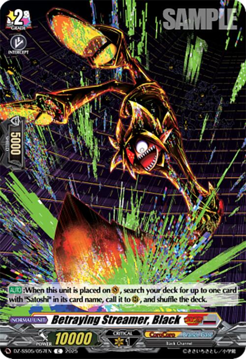 Betraying Streamer, Black (DZ-SS05/057EN) [CoroCoro Start Deck Pack] | Total Play