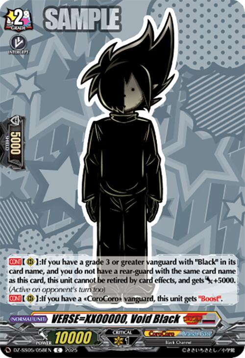 VERSE=XX00000, Void Black (DZ-SS05/058EN) [CoroCoro Start Deck Pack] | Total Play