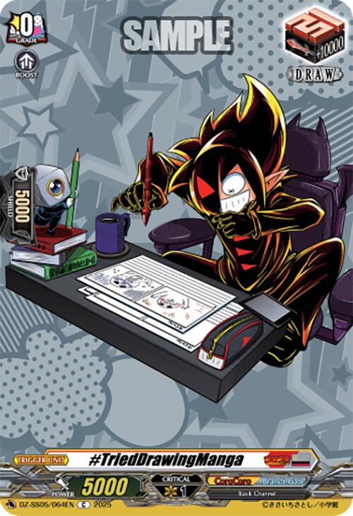 #TriedDrawingManga (DZ-SS05/064EN) [CoroCoro Start Deck Pack] | Total Play