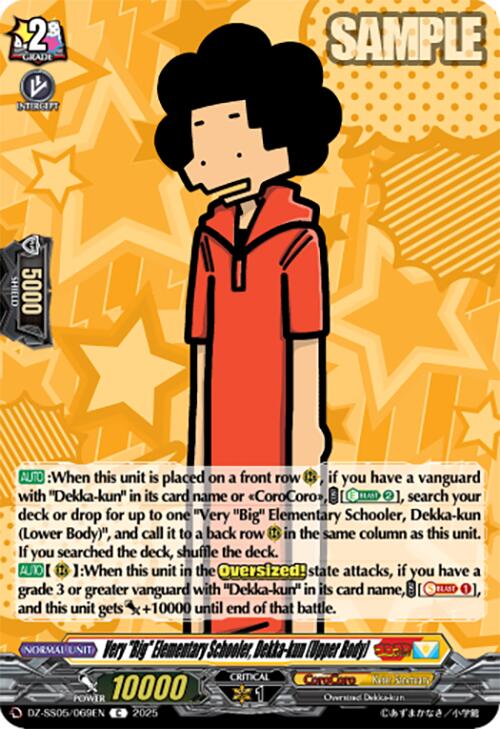 Very "Big" Elementary Schooler, Dekka-kun (Upper Body) (DZ-SS05/069EN) [CoroCoro Start Deck Pack] | Total Play