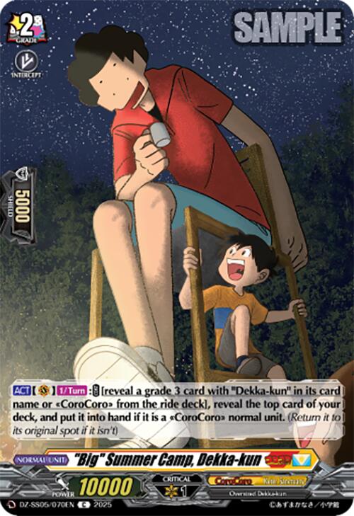 "Big" Summer Camp, Dekka-kun (DZ-SS05/070EN) [CoroCoro Start Deck Pack] | Total Play