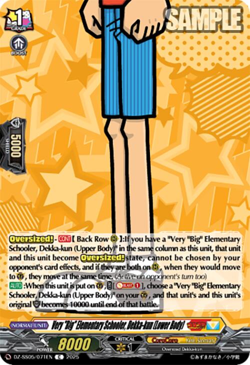 Very "Big" Elementary Schooler, Dekka-kun (Lower Body) (DZ-SS05/071EN) [CoroCoro Start Deck Pack] | Total Play